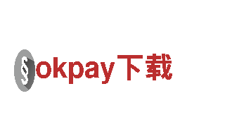 瞄准未来，选择okpay下载游戏广告公司！